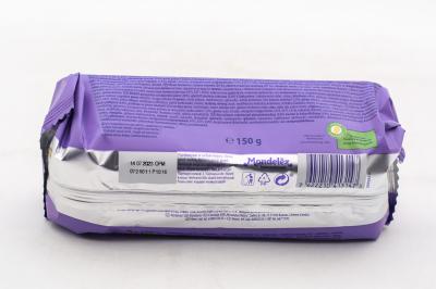 Milka Choc & Choc 150 грамм