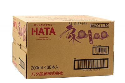 Напиток б/а газ. Hatakosen Ramune cо вкусом черники 200мл