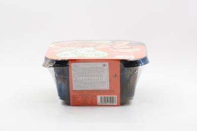 Самонагревающаяся лапша быстрого приготовления Lei Qia со вкусом австралийского лобстера 266 г