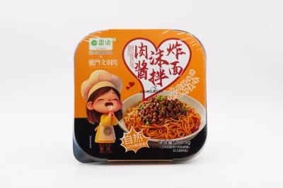 Самонагревающаяся лапша быстрого приготовления Lei Qia со вкусом говяжьего фарша 260.5 г