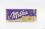 Белый шоколад Milka White Chocolate 90г